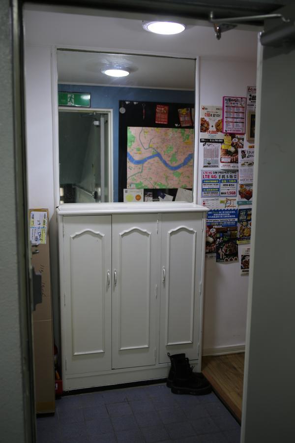Harrytage Bed & Breakfast Seul Exterior foto